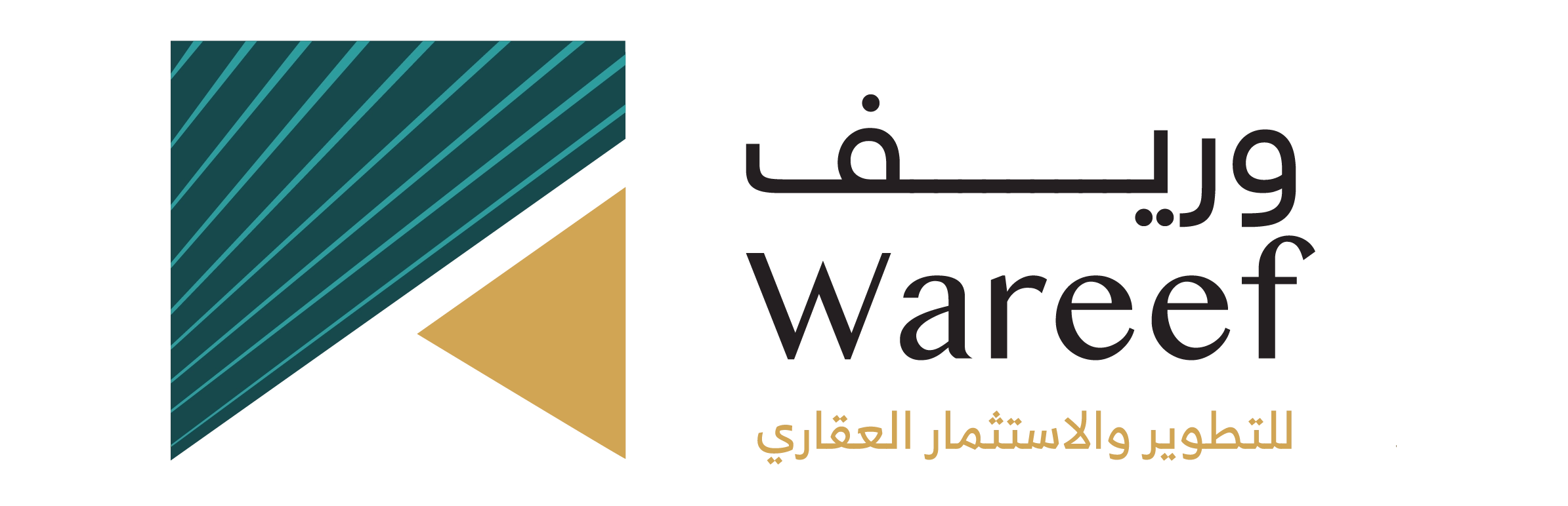 شعار عميل 3
